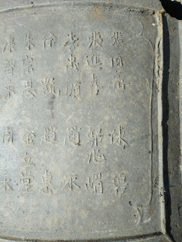 QQ图片20160901163248.jpg