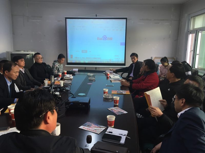 微信图片_20171018183825.jpg
