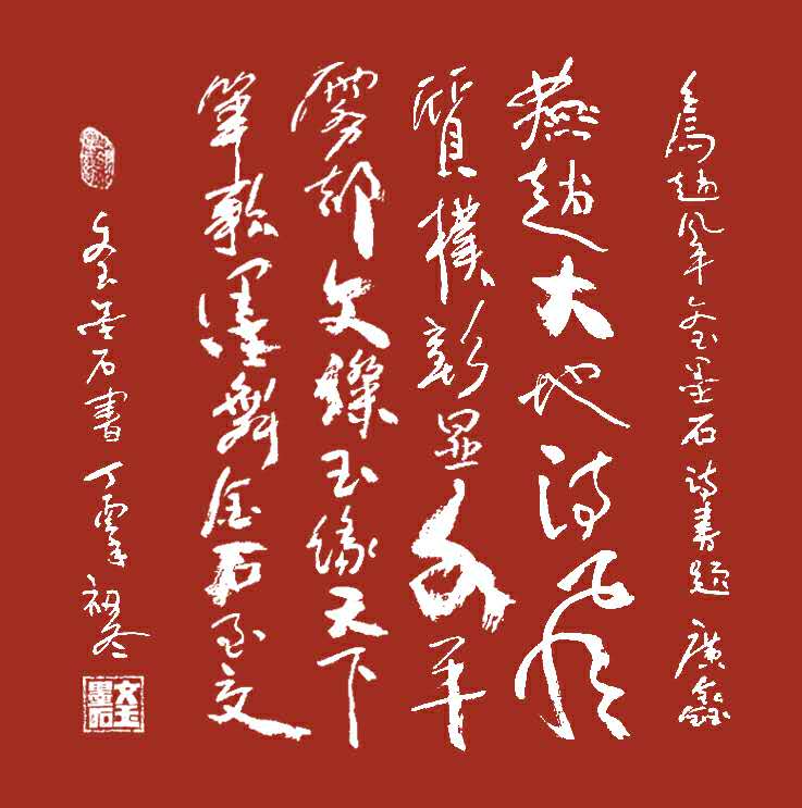 微信图片_20171102114447.jpg
