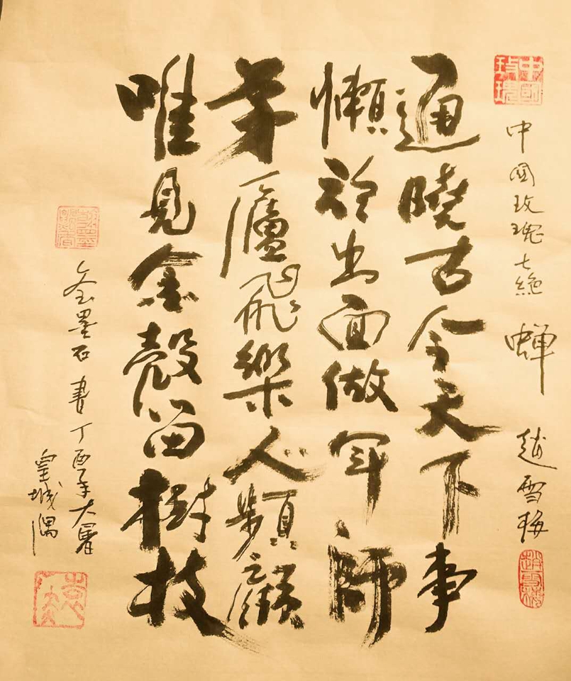 微信图片_20171015111006.jpg