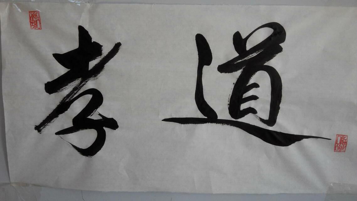 QQ图片20170219112310.jpg