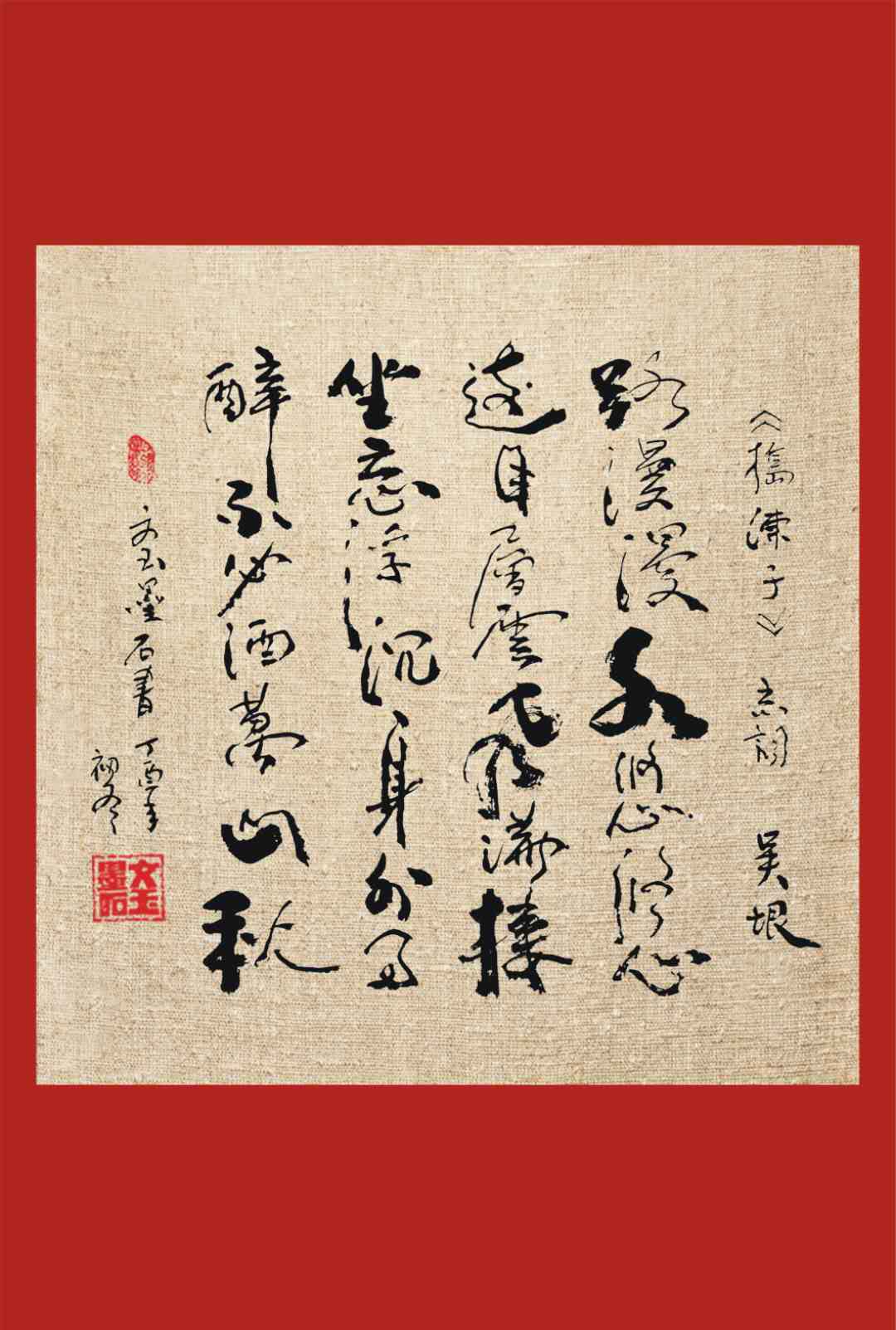 微信图片_20171209131257.jpg