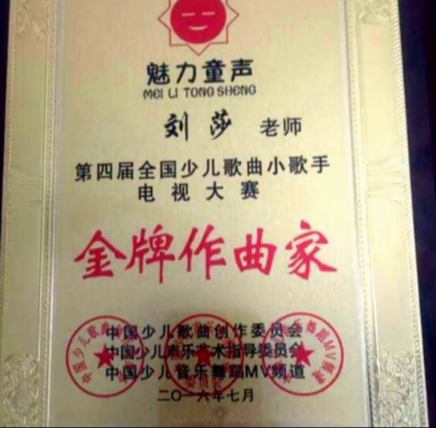 微信图片_20180103131823.jpg