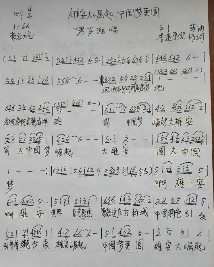 微信图片_20170919214610.jpg