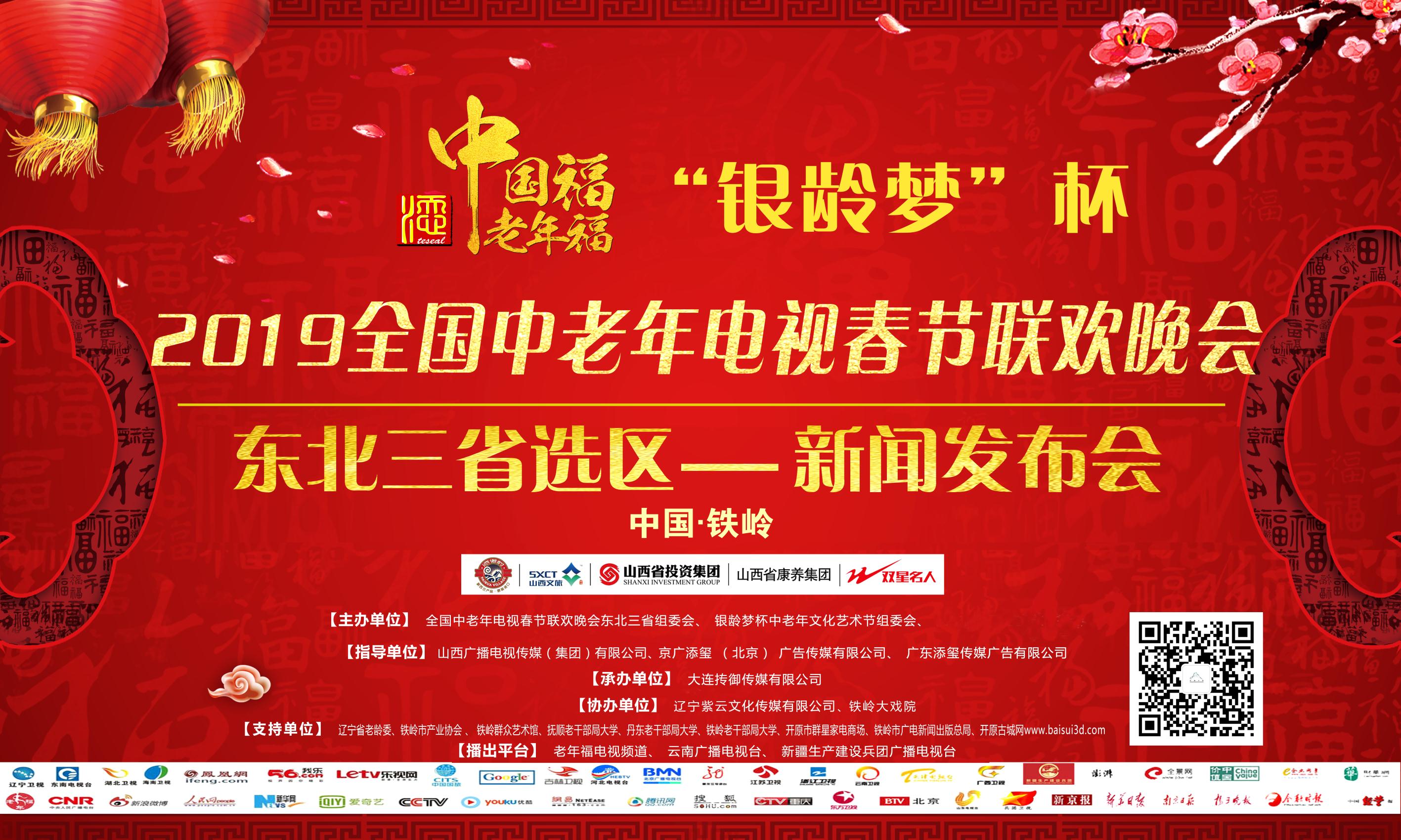 微信图片_20181127105716.jpg
