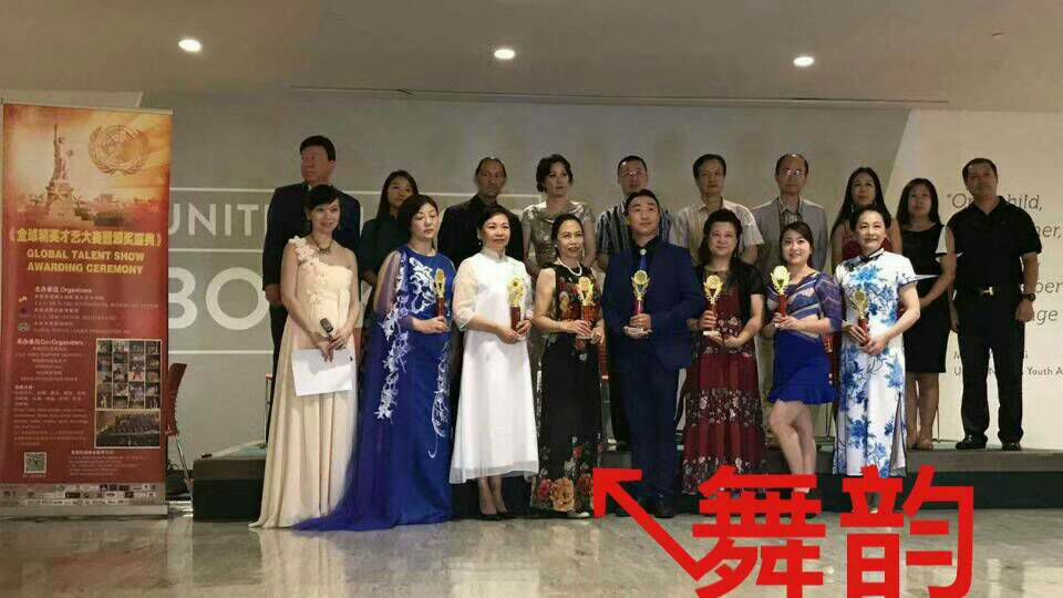 微信图片_20170818214522.jpg
