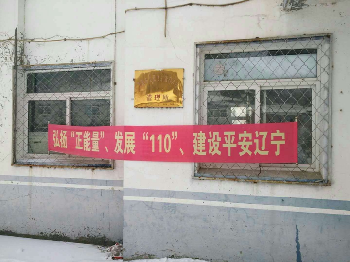 微信图片_20180110161659.jpg