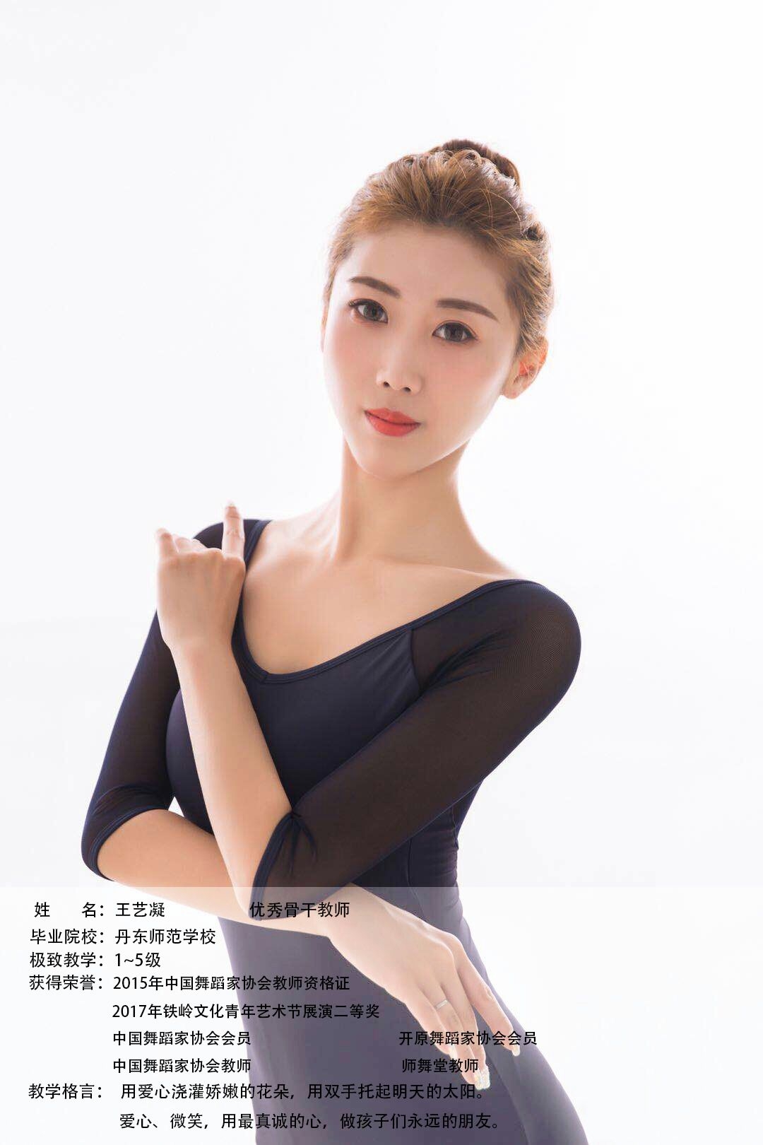 微信图片_20190609210007.jpg