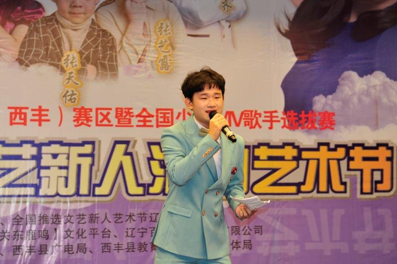 微信图片_20180114090509.jpg