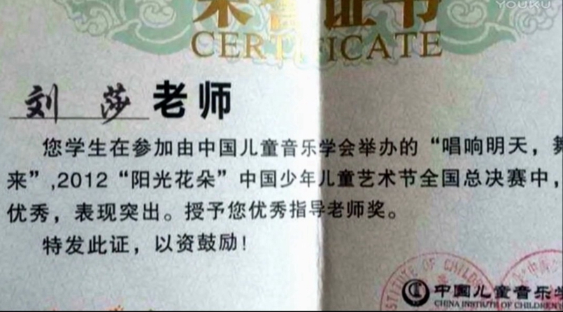 微信图片_20180103150719.jpg