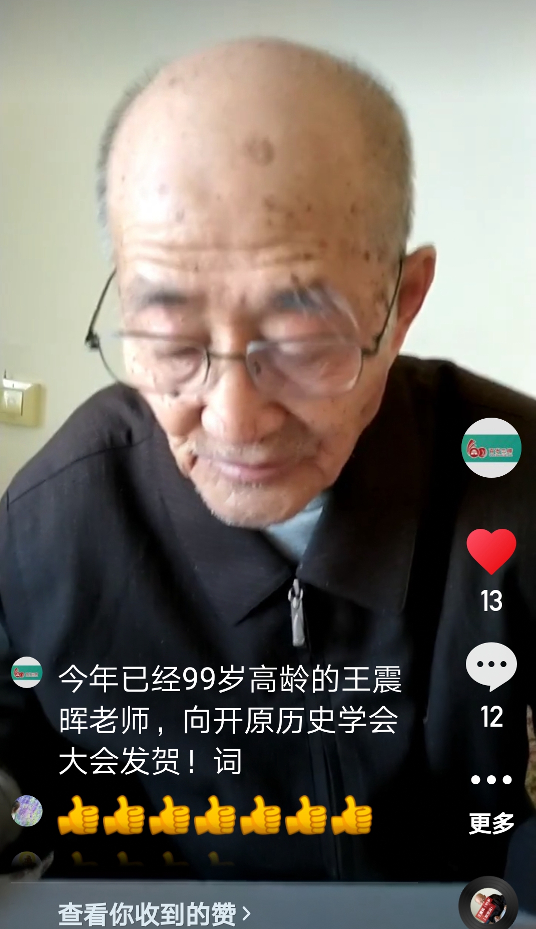 微信图片_20190922120836.jpg