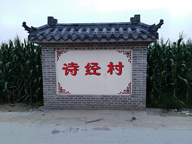 微信图片_20170901191653.jpg
