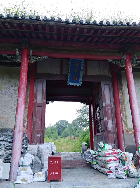 微信图片_20170901191615.jpg