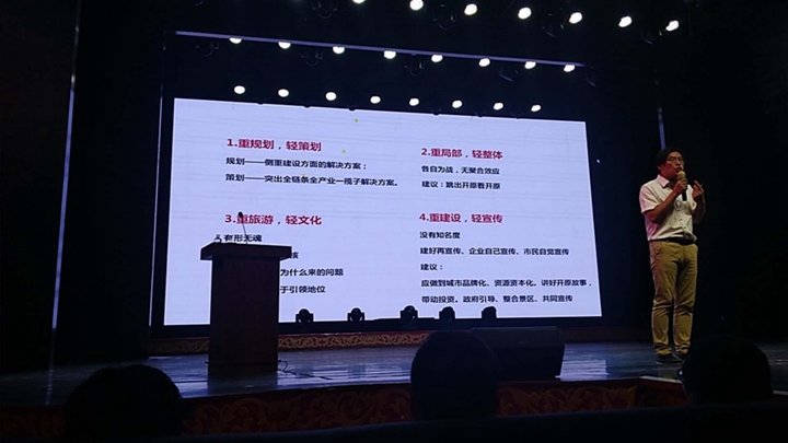 微信图片_20180911091519.jpg