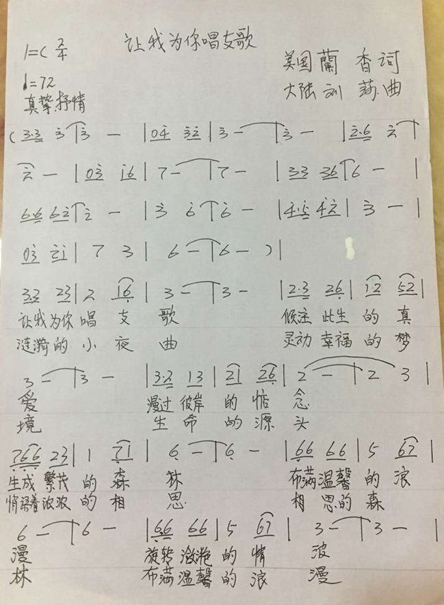 微信图片_20171012213107.jpg