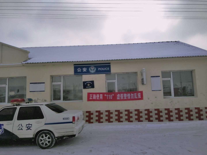 微信图片_20180110161708.jpg