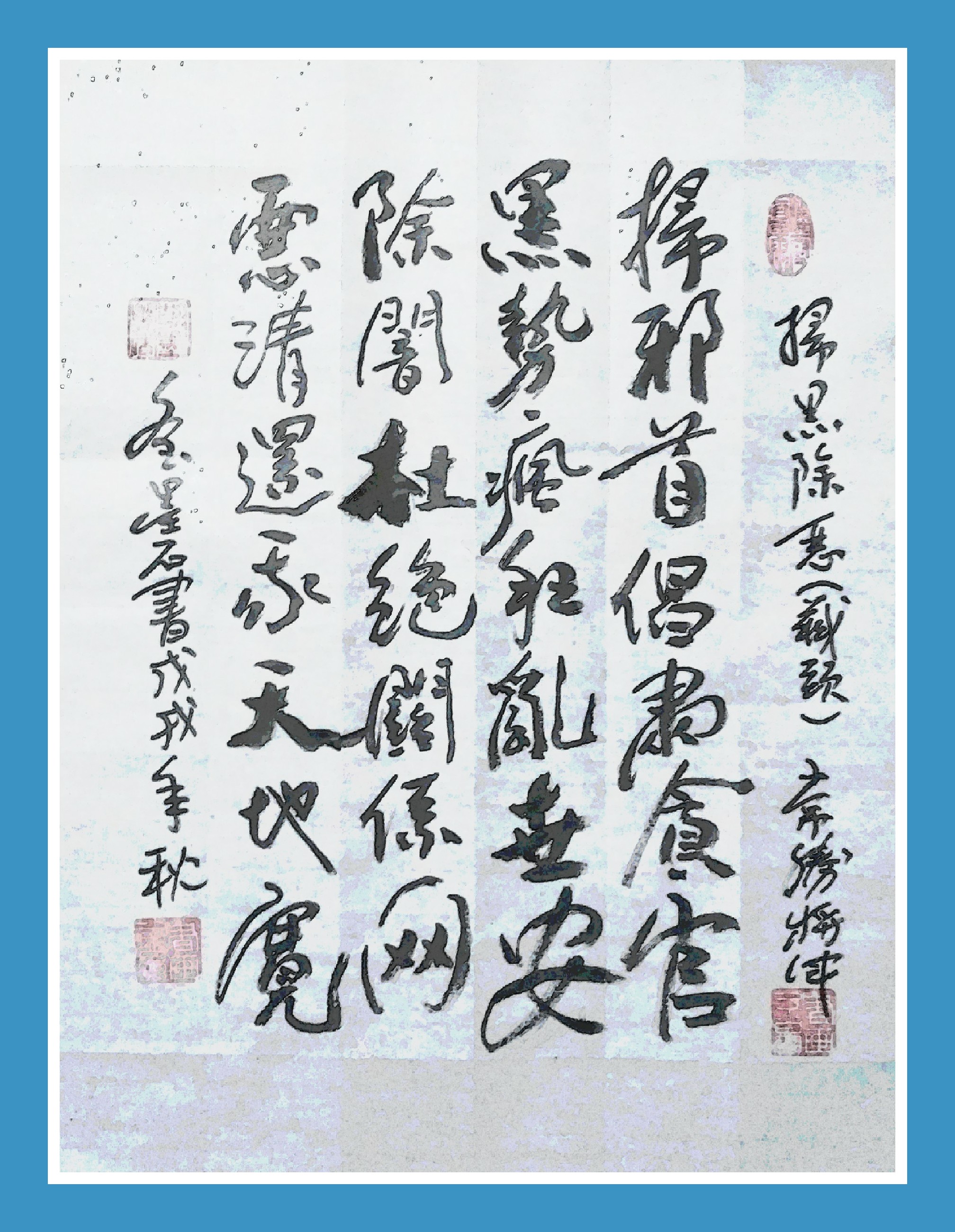微信图片_20181103231253.jpg