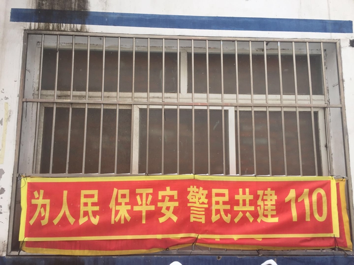 微信图片_20180110121244.jpg