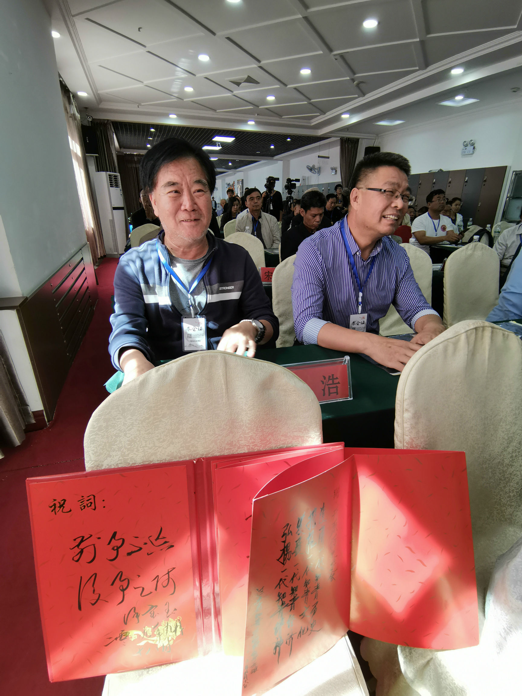 微信图片_20190921222439.jpg
