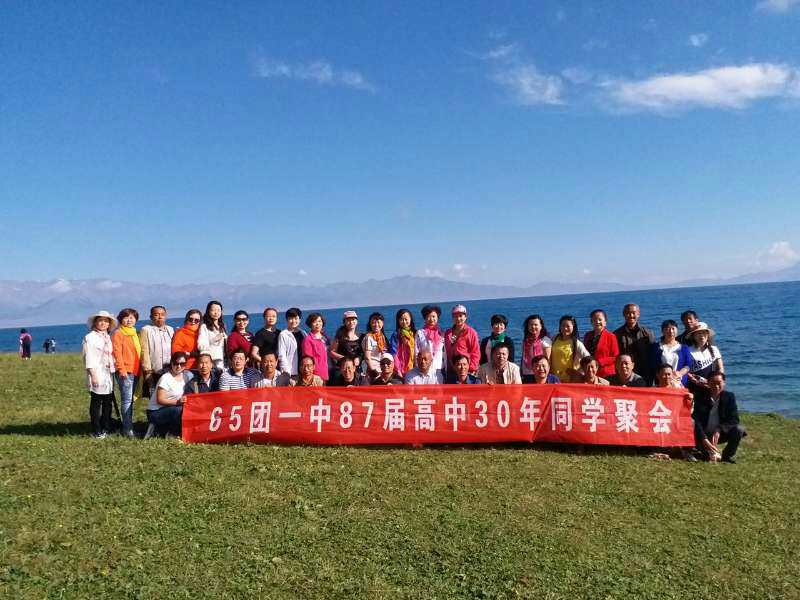 微信图片_20170723000406.jpg