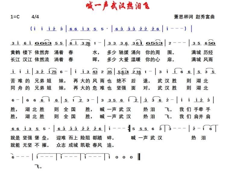 微信图片_20200301001306.jpg