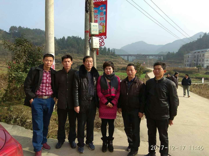 微信图片_20171221185203.jpg