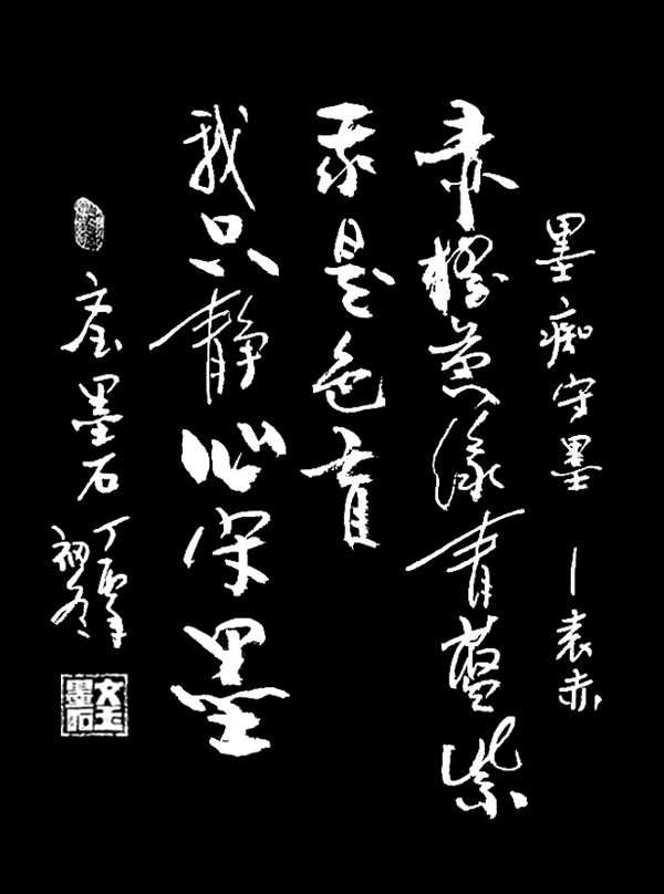 微信图片_20171110122646.jpg