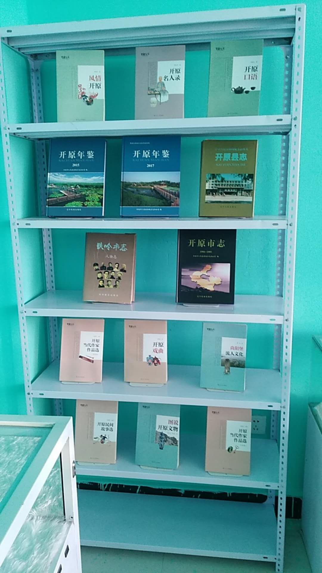 微信图片_20190126012442.jpg