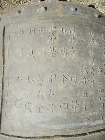 QQ图片20160901163037.jpg