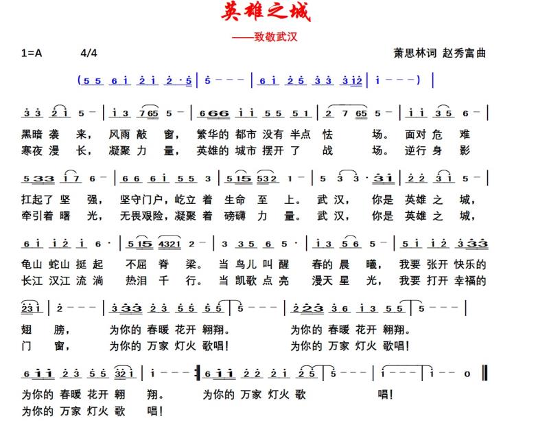 微信图片_20200301001301.jpg