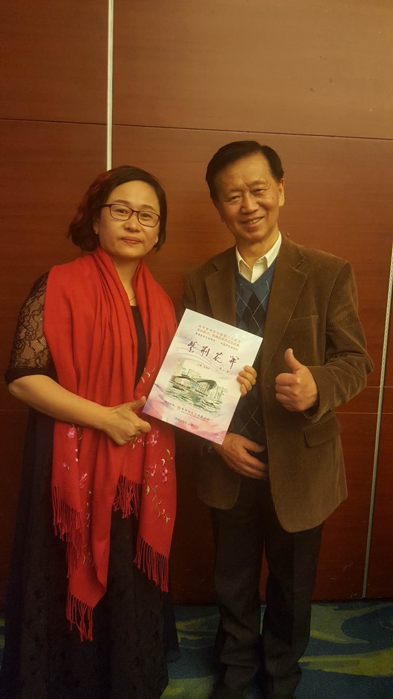 微信图片_20171217215029.jpg