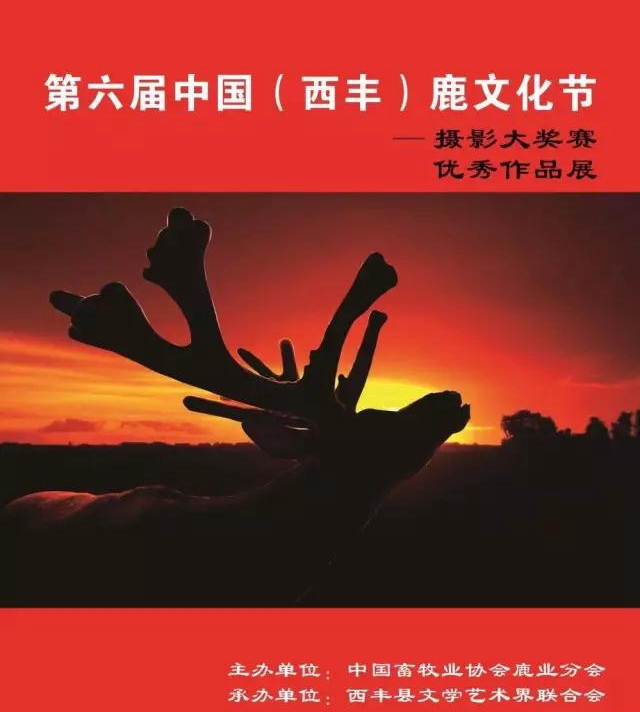 微信图片_20170831165522.jpg