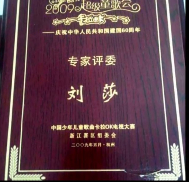 微信图片_20180103131820.jpg