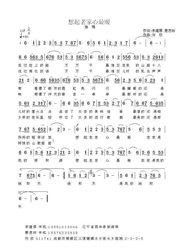 微信图片_20171008100906.jpg