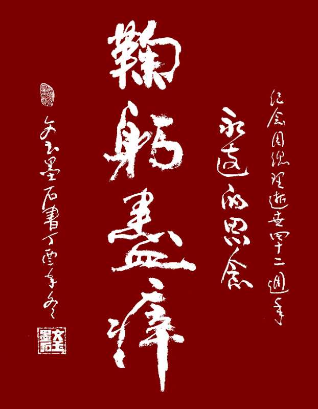 微信图片_20180108133358.jpg