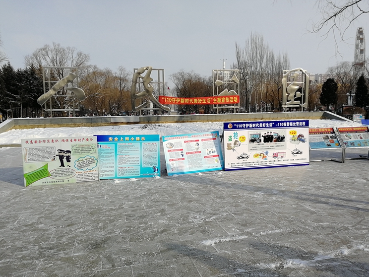 微信图片_20180110112117.jpg
