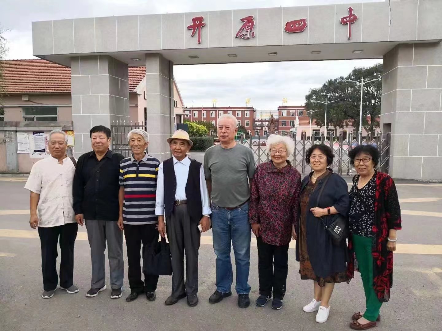 微信图片_20230316195029.jpg
