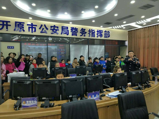 微信图片_20171107084307.jpg