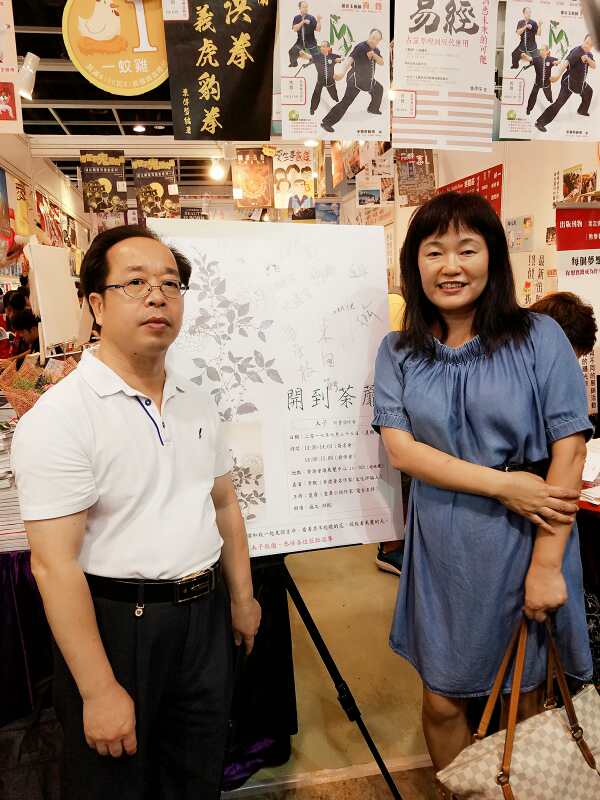 微信图片_20170723211206.jpg