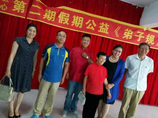 微信图片_20170706233442.jpg