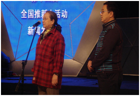 微信图片_20171103141746.png