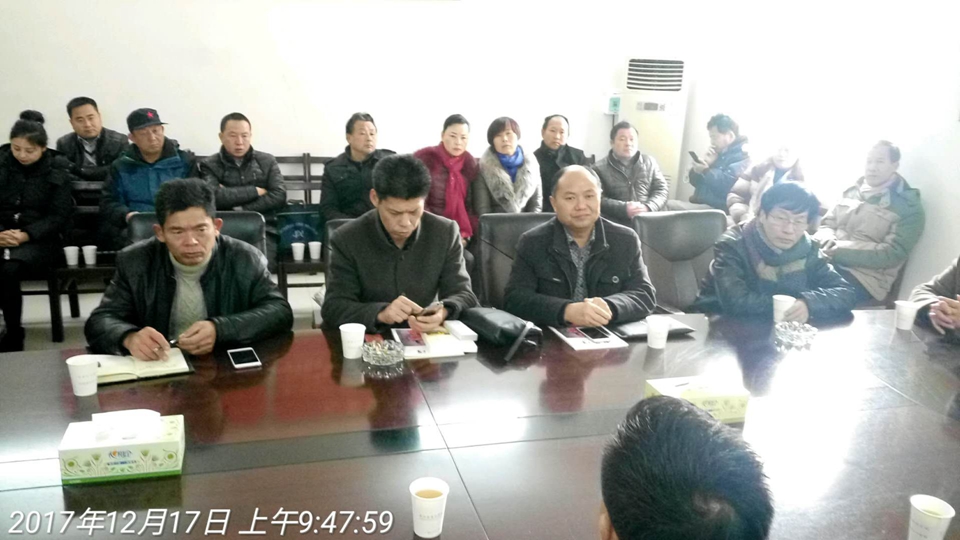 微信图片_20171218002415.jpg