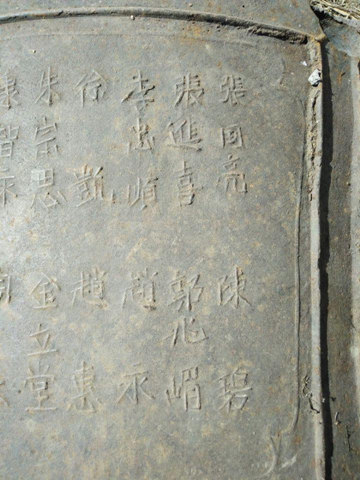 QQ图片20160901163150.jpg