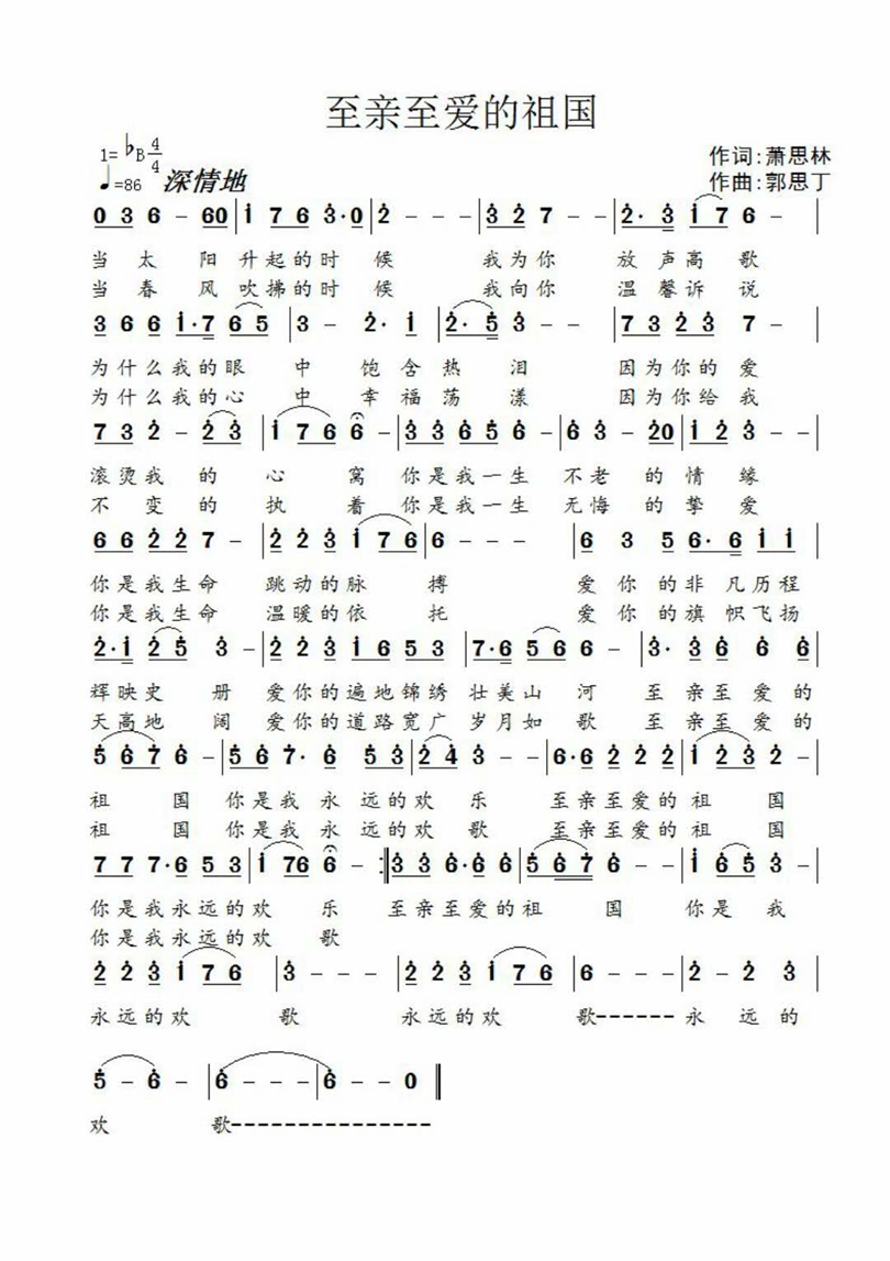 微信图片_20171104205228.jpg