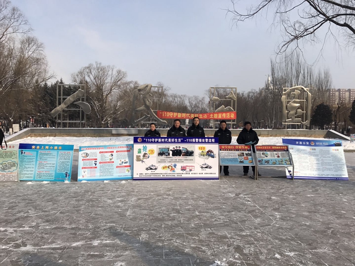 微信图片_20180110112142.jpg