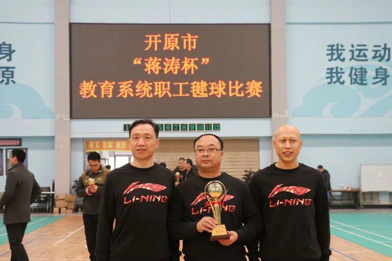 QQ图片20170219112947.jpg