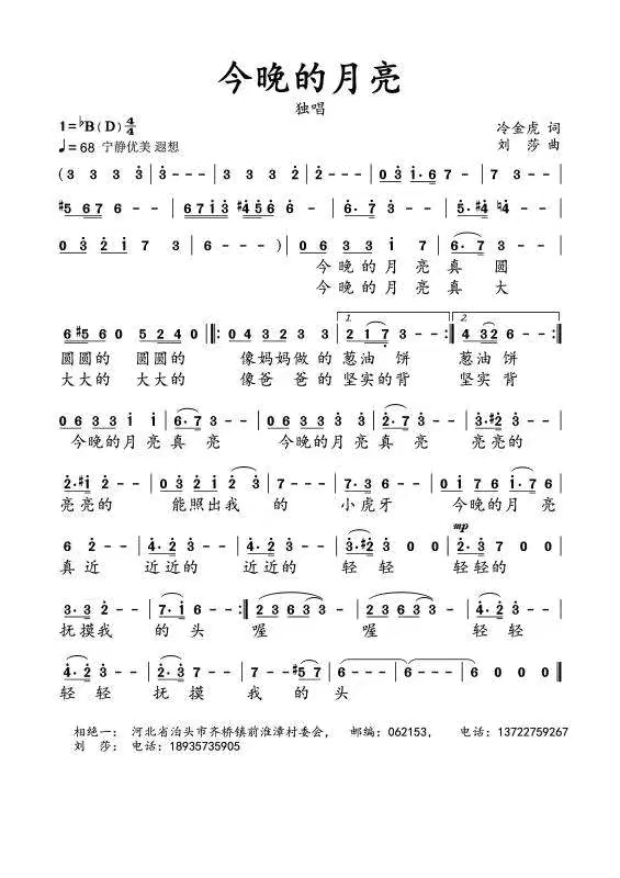 微信图片_20171010220437.jpg