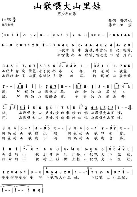 微信图片_20180103003700.jpg