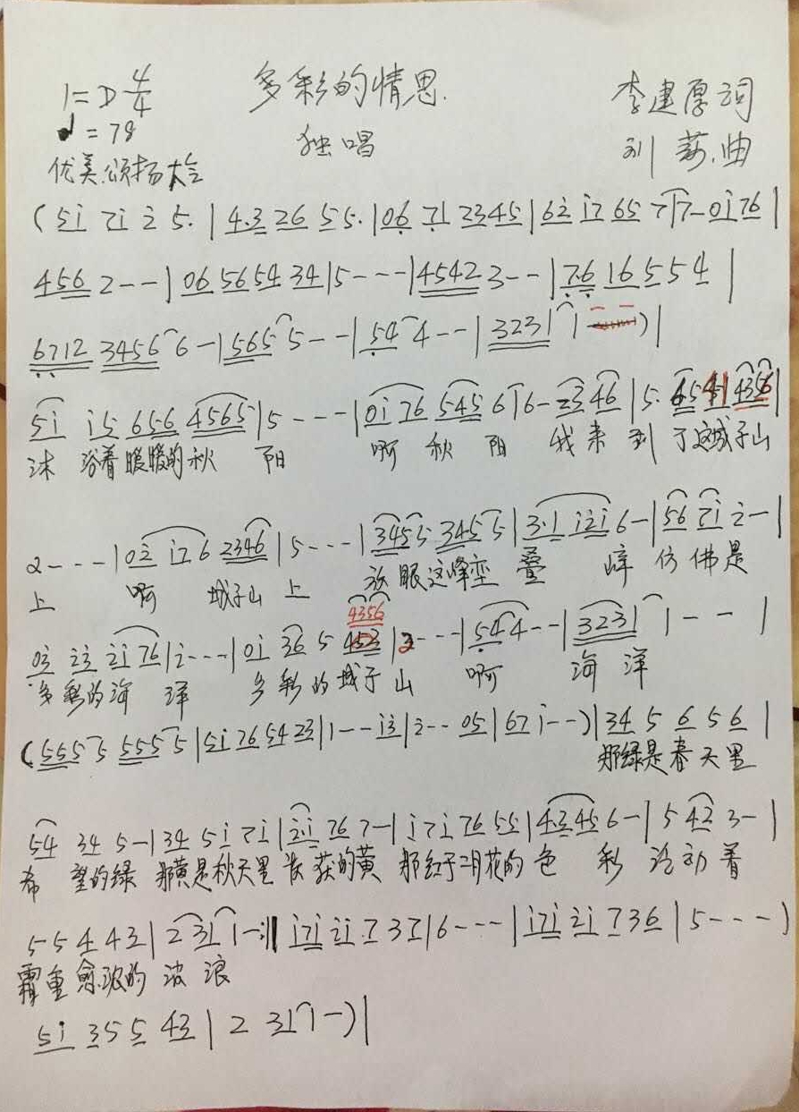 微信图片_20171004165125.jpg