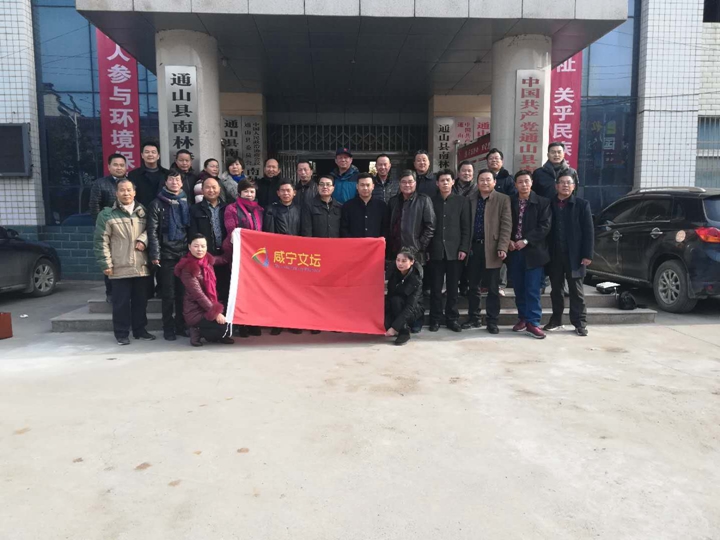 微信图片_20171217105150.jpg